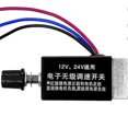 thumbnail image 2 of 1Pc Motor Speed Regulator DC 12V/24V 10 a Motor Speed Controller Switch for Car Truck Fan Heater Co, 2 of 5