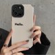 thumbnail image 2 of Fashion Hello Simple Leather Phone Case For iPhone 15 Pro Max 14 13 12 11 X XR XS 7 8 Plus Luxury Soft Silicone Shockproof Cove, 2 of 4