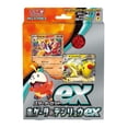 thumbnail image 1 of Juego de cartas Pokémon TCG Starter Set de Fuecoco y Denryu, 1 of 1