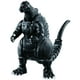 thumbnail image 1 of Bandai Namco - Godzilla - Godzilla, 4 Transforming Egg Toy Figure, 1 of 5