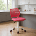thumbnail image 1 of Homy Casa Ergonomic Bar Stool Adjustable Swivel with Height Control and Rolling Base for Kitchen Counter Breakfast Bar and Home Dining Spaces, 1 of 5