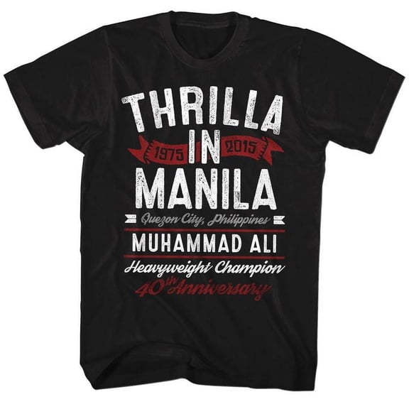 Muhammad Ali Thrilla Black Adult T-Shirt Xlt