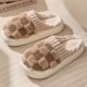 thumbnail image 1 of Fashion Couple Winter Toe Wrap Warm Plaid Cotton Slippers Thick Soft Sole Slides Men Women Indoor Floor Flat Home Non-slip Shoes, 1 of 4