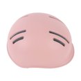 thumbnail image 1 of Casco de ciclismo, casco de montar a caballo, casco de espuma EPS para bicicleta, casco de seguridad a prueba de golpes, casco de montar a caballo, funcionamiento suave, 1 of 14