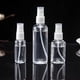 1 PCS 30ml 50ml 100 ml Random Color Travel Transparent Plastic Atomizer ...