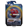 thumbnail image 2 of Figurine Sonic le Hérisson de 2,5 pouces – Motobug, 2 of 6