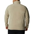 thumbnail image 2 of Columbia Men's Steens Mountain Full Zip Fleece Jacket, 2 of 9