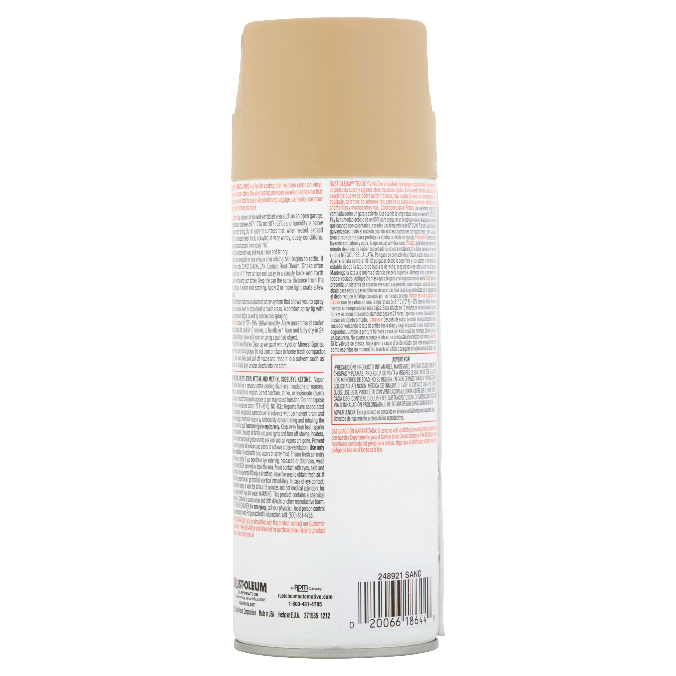Rust-Oleum Fabric & Vinyl Flexible Coating 11 oz Spray Paint