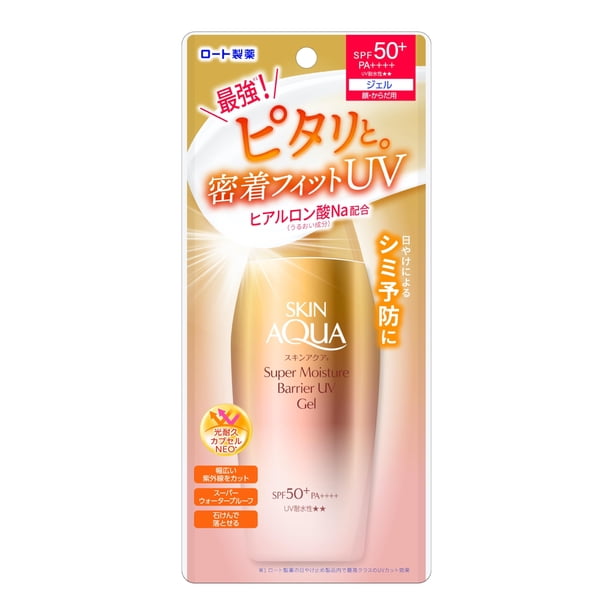 Gel UV protector solar SKIN AQUA Super Moisture Barrier 100 g SPF50+