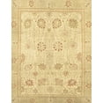 thumbnail image 1 of Ahgly Company Indoor Rectangle Abstract Orange Oriental Area Rugs, 5' x 8', 1 of 6