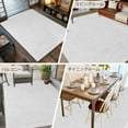 thumbnail image 6 of White 5x7 Area Rugs, Farmhouse Burlap Solid White Color Modern Linen Texture Non-Skid Rubber Backing Large Rectangle Rugs - Living Room Bedroom Home Office, Indoor Floor Mat Carpets Washable Rug, 6 of 9