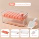 thumbnail image 1 of Bandeja para cubitos de hielo RXIRUCGD: la hielera utiliza hielo de grado alimenticio y se desmolda fácilmente con un solo clic, color rosa., 1 of 3