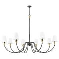 thumbnail image 5 of Z-Lite Claudelle 8 Light Chandelier in Matte Black + Modern Gold color, Steel frame, 5 of 8