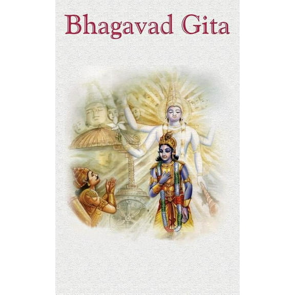 The Bhagavad Gita (Paperback)
