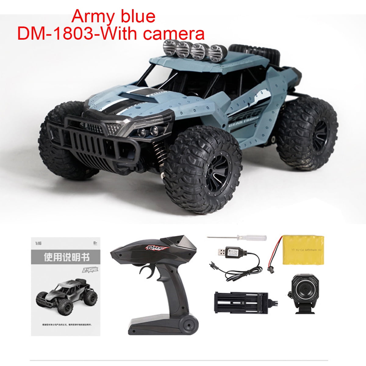 vr rc monster truck
