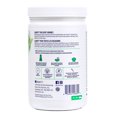 thumbnail image 3 of LEANFIT ORGANIC SUPER GREENS™ Unsweetened 171g, 3 of 4