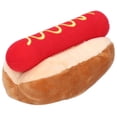 thumbnail image 4 of Juguete para perros de Lujoso Suave, Exquisito Juguete de Peluche de Perro de Perro Conveniente, Conveniente, Para Perros, 4 of 7