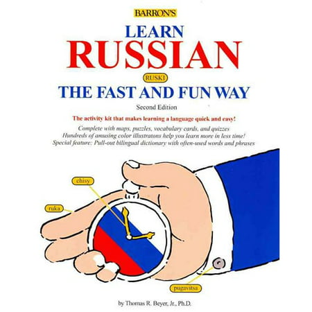 More Learn Russian Fast With 94