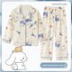 thumbnail image 1 of Ropa de dormir para niños, conjunto de ropa para el hogar similar al algodón de manga larga con cuello para niños y niñas, diseño de dibujos animados, primavera y otoño, 1 of 5