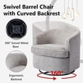 thumbnail image 4 of Swivel Barrel Chair, 360 Degree Swivel Barrel Club Chair, Comfy Chenille Round Accent Sofa Chair for Living Room, Leisure Armchair for Bedroom, Office, 4 of 8