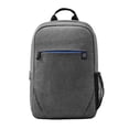 thumbnail image 1 of Mochila Portalaptop Estudiantes HP - FARVISAN, 1 of 3