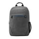 thumbnail image 1 of Mochila Portalaptop Estudiantes HP - FARVISAN, 1 of 3