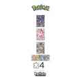 thumbnail image 2 of Buffalo Games 4x1 Pokemon 2 Multipack Jigsaw Puzzles, 2 of 2