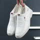 thumbnail image 4 of Zapatos blancos de verano de cuero genuino estilo coreano primavera y otoño zapatos de hombre invisibles con aumento de altura interior zapatos de hombre casuales de negocios de cuero para hombres, 4 of 5