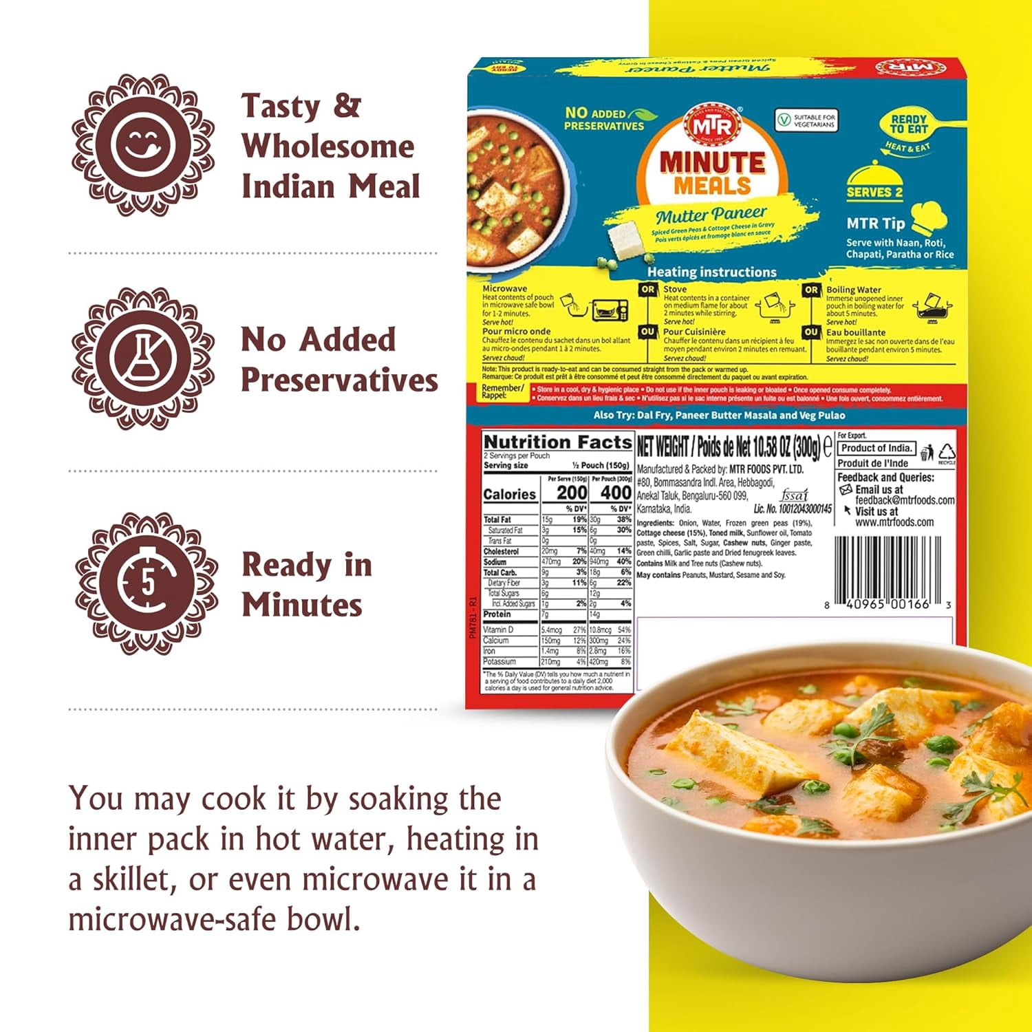 MTR Mutter Paneer - Spiced Green Peas & Cottage Cheese in Gravy - Tasty Indian Meal with No Added Preservatives - A Quick Meal Suitable for Vegetarians, Ready in Minutes! (300g, Pack of 6)