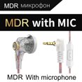 thumbnail image 2 of HiFi con controlador dinámico QKZ MDR micrófono L-Bending Fancier 3 5 mm AUX 16 Bobina para teléfono/reproductor MP3 rojo, 2 of 7