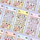 thumbnail image 2 of BTS BT21 Baby Mini Pegatinas Transparentes Son Adecuadas Para Casos De Teléfono/Notebooks Gao Jiahui unisex, 2 of 2
