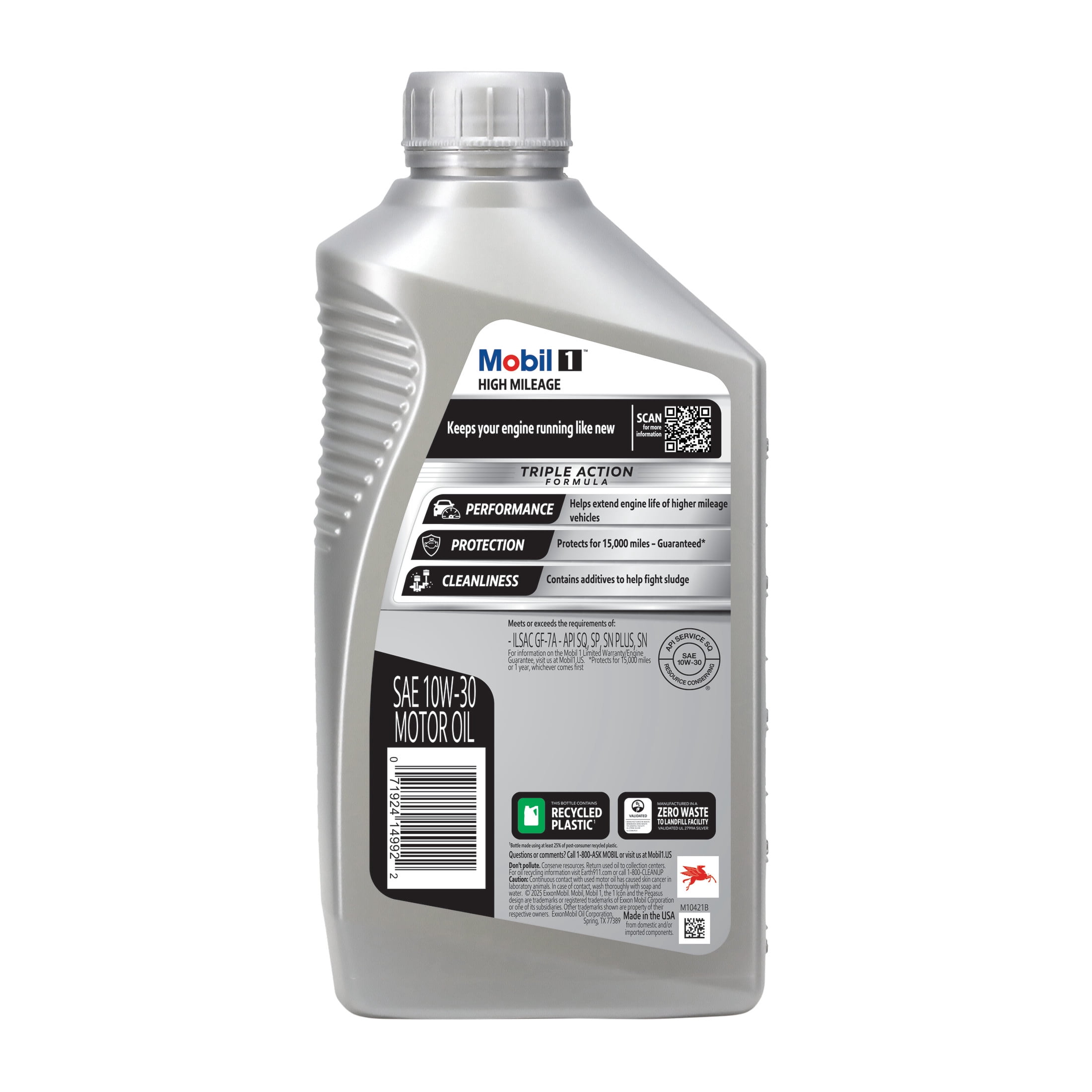 (2 pack) Mobil 1 High Mileage Full Synthetic Motor Oil 10W-30, 1 Quart