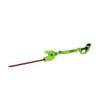 Discontinued - Greenworks 24V 20-inch Cordless Pole Hedge Trimmer with 2.0 Ah Battery and Charger, 22242