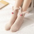 thumbnail image 2 of Fleece 3D Ear Design Calcetines Suaves Hasta La Pantorrilla Calcetines De Piso Para Mujer (Marrón Claro) Tmvgtek Mujer, 2 of 5