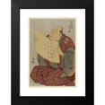 thumbnail image 2 of Tōshūsai Sharaku 11x14 Black Modern Framed Museum Art Print Titled - Shinozuka Uraemon No (Miyako Za) Kojo Zu (1794), 2 of 5
