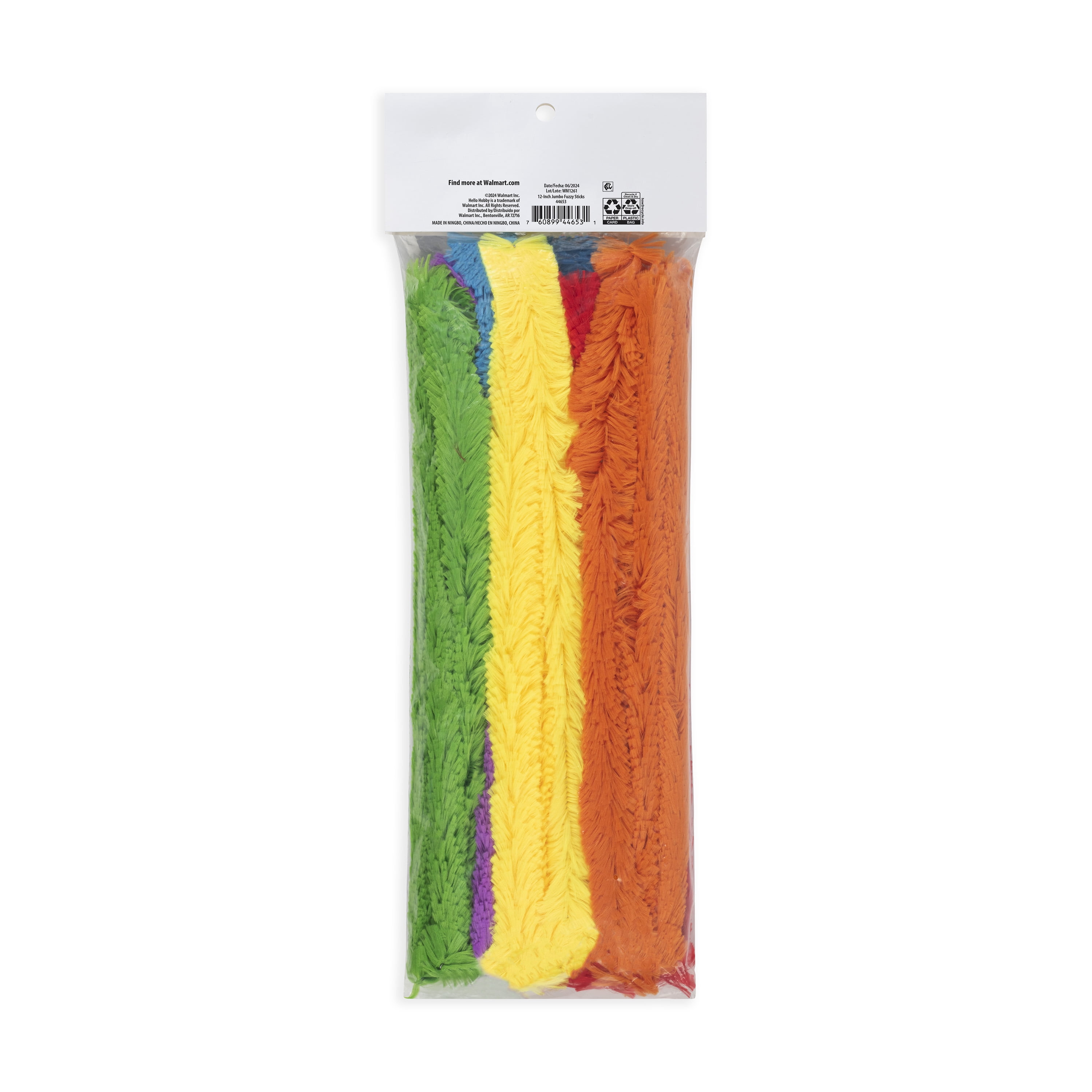 (2 pack) Hello Hobby Jumbo Fuzzy Craft Sticks, 24 Pieces