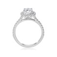 thumbnail image 3 of 1 ct Round Diamond Halo Engagement Ring 14k White Gold, 3 of 3