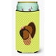 thumbnail image 1 of ""Caroline's Treasures Bronce Pavo Verde Decorativo Can Hugger Tall Boy Multicolor"", 1 of 1