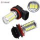 thumbnail image 1 of 2Pcs H11 H8 9006 9005 Highlight Auto Fog Lamp White 5630 LED Car Anti Fog Light Bulb Automobile DRL for Car AccessoriesWhiteH8 He Qiyong unisex, 1 of 1