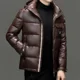 thumbnail image 2 of Chaqueta corta brillante con relleno de plumón de pato, ropa de diseñador para hombre, chaqueta informal para hombre, abrigo frío para invierno, chaqueta para hombre, 2 of 5