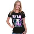 thumbnail image 3 of Retro Cartoon Embrace Your Betty Women's T Shirt Ladies Tee Brisco Brands S, 3 of 5