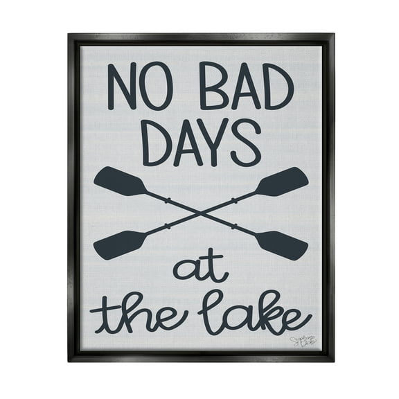 Stupell No Bad Lake Days Crossed Oars Landscape Painting Black Floater Framed Art Print Wall Art