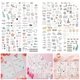thumbnail image 1 of Paquete de 8 hojas de 230 de planificación de bodas BLESIY Etiqueta engomada de la planificación de la boda, 1 of 8