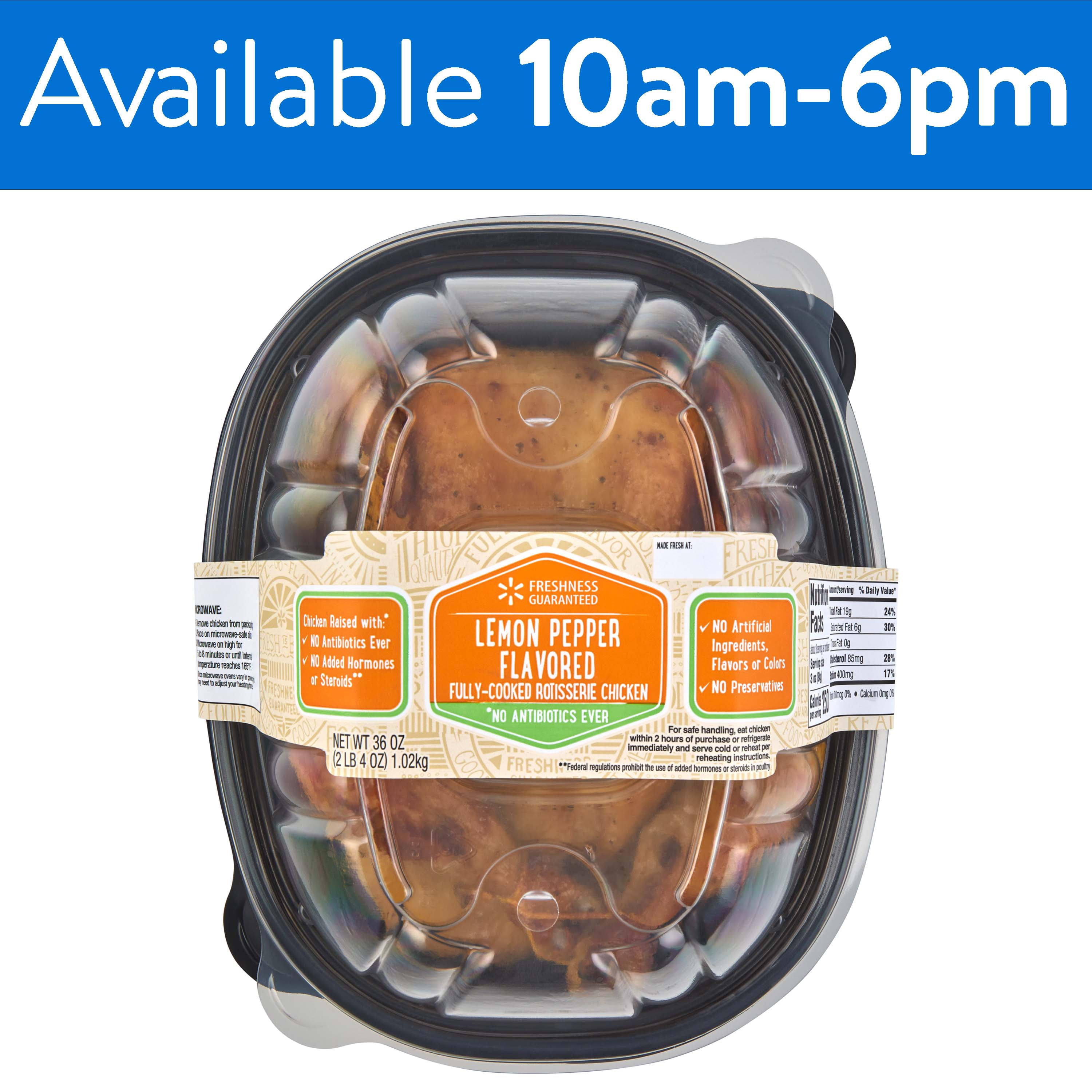 (Hot) Freshness Guaranteed Rotisserie Chicken, Lemon Pepper, Cooked