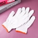 thumbnail image 2 of 24 pares de guantes de hilo de algodón guantes antideslizantes guantes de protección laboral guantes de nylon (blanco), 2 of 8