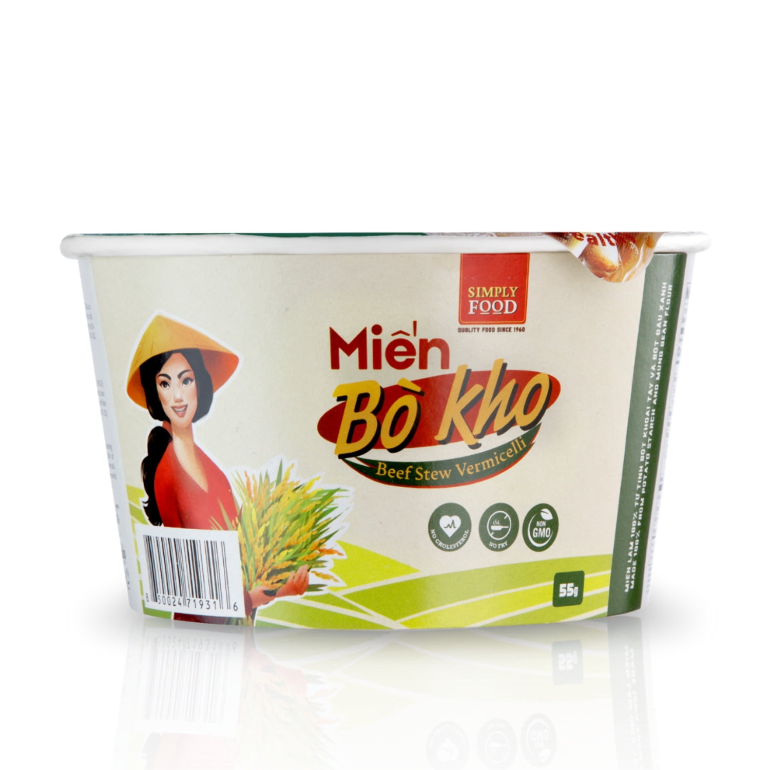 Instant Beef Stew Glass Noodle (9 Bowls/Box): $1.99 per Bowl (55g), Fork Included by Simply Food