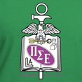 thumbnail image 3 of CafePress - Pi Sigma Epsilon Colored Crest T Shirt - Women's V-Neck Dark T-Shirt, 3 of 4