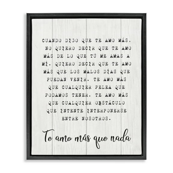 Stupell Industries Te Amo Sin Límites Inspirational Quotes & Sayings Painting Black Floater Framed Art Print Wall Art, 17 x 21