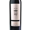 thumbnail image 2 of Vino Tinto Maija Merlot 750 mL Maija  750 ml, 2 of 3