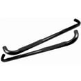 thumbnail image 2 of Westin Signature Series Step Bars (Black) Fits select: 2008-2011 TOYOTA TUNDRA, 2007 TOYOTA TUNDRA CREWMAX SR5, 2 of 2